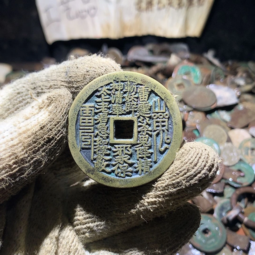 亦***华小杨小杨工艺品手机挂件