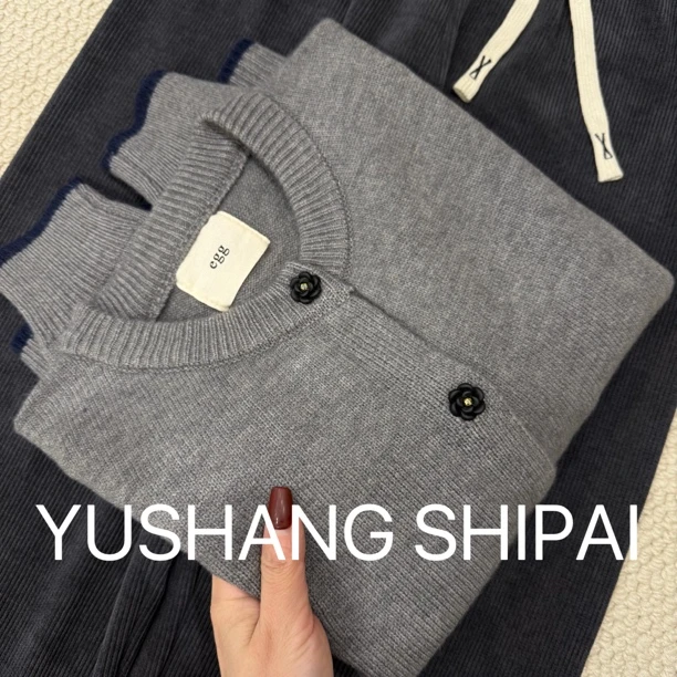 2025 春季新款圆领休闲撞色长袖开衫毛针织衫外套时尚上衣