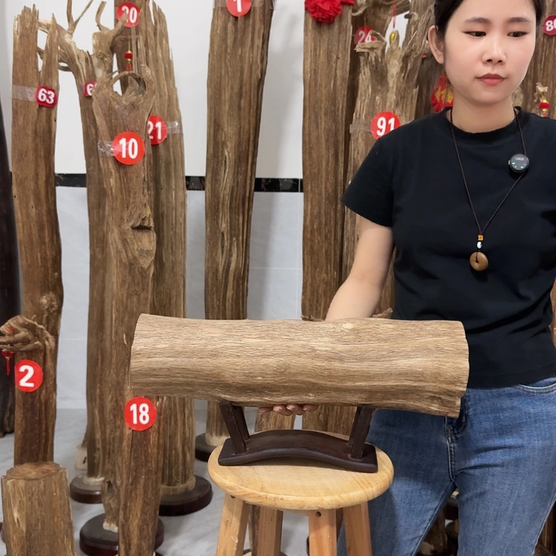 时***茶沉香沉香碎屑原材料