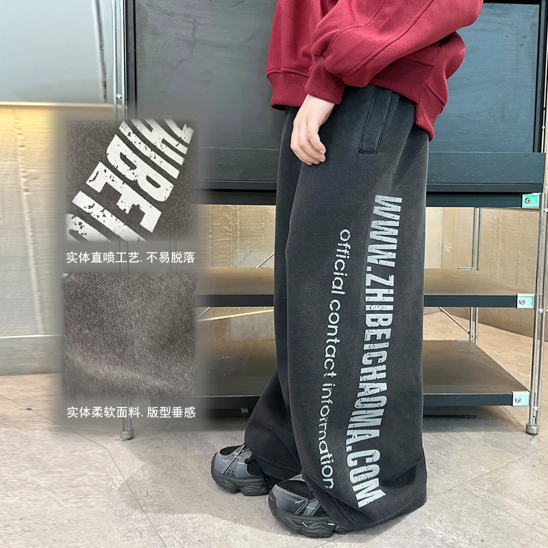 【实体品质】男童卫裤运动裤子直筒春秋款2025新款韩版时髦帅气酷潮