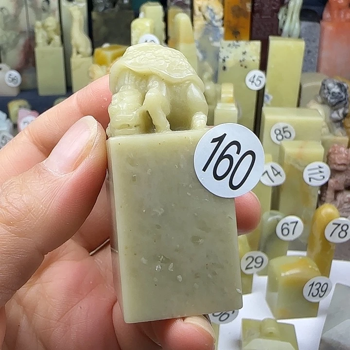 青田石160号根裂丝处理品