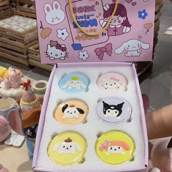 瓷片我在外面吃饭呢你在