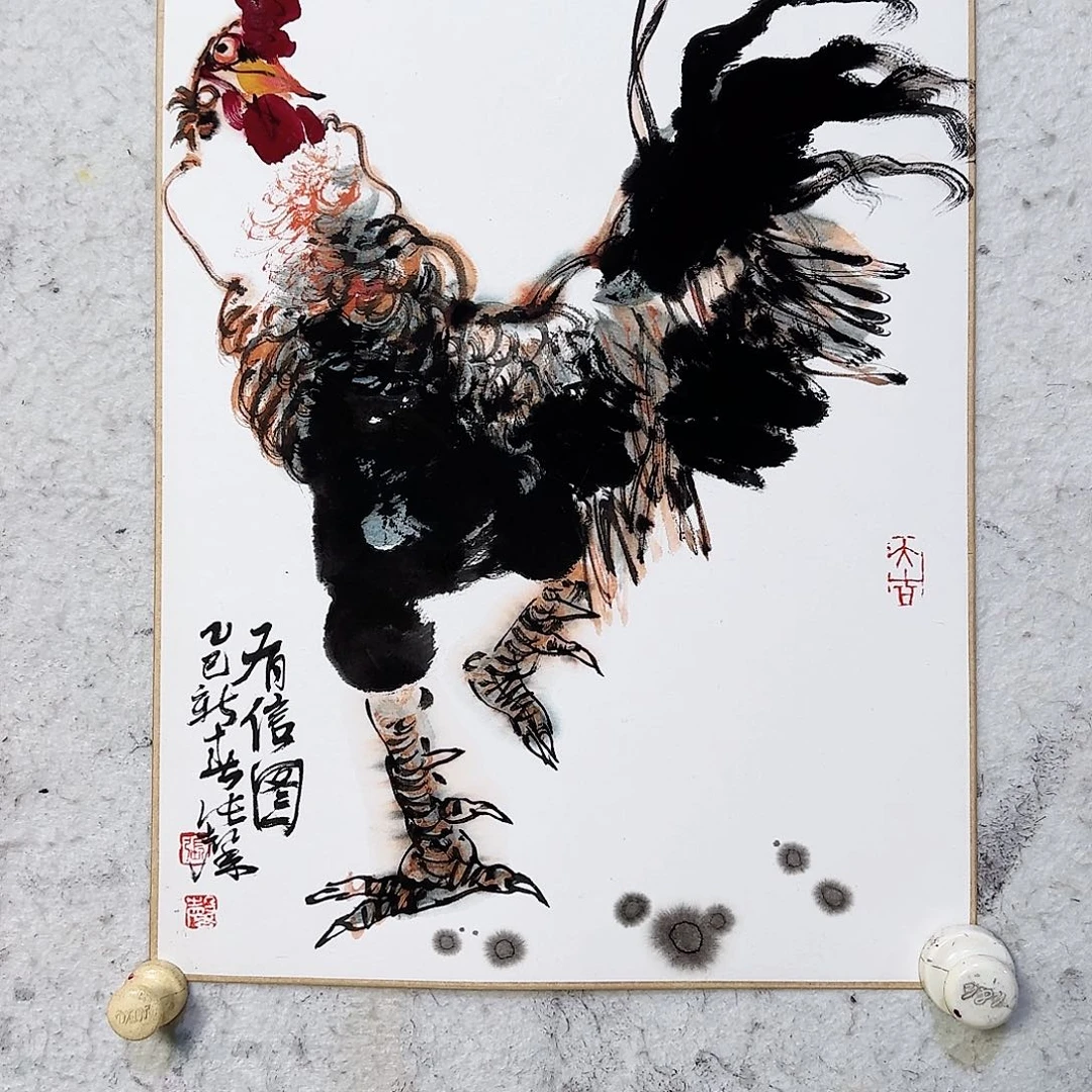 国画张馨老师作品