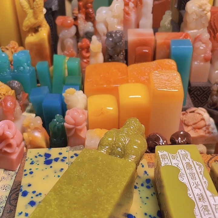 寿山石印石贯**舍寿山石印章