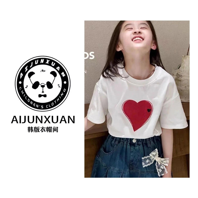 【现货】2025韩版~夏季爱心印花慵懒百搭薄款韩版宽松短袖T恤9219