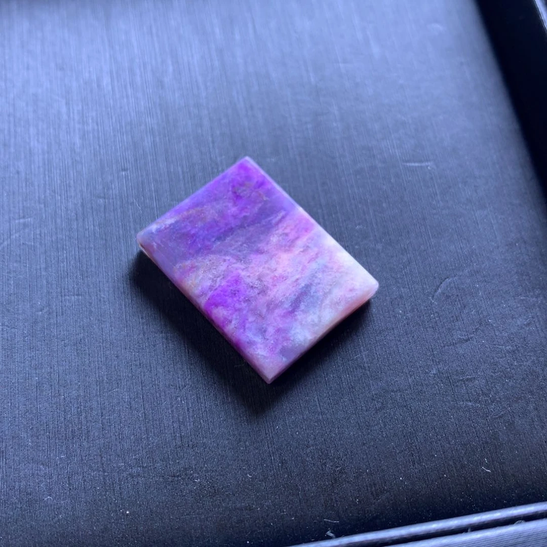 苏纪石（舒俱来）未镶嵌吊坠