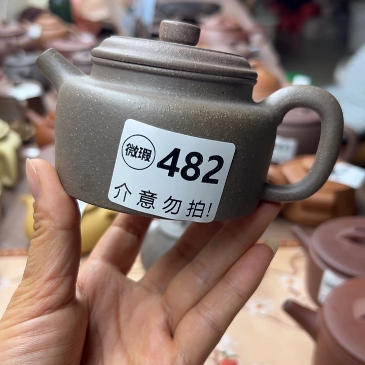 茶壶紫砂紫泥瑕疵170