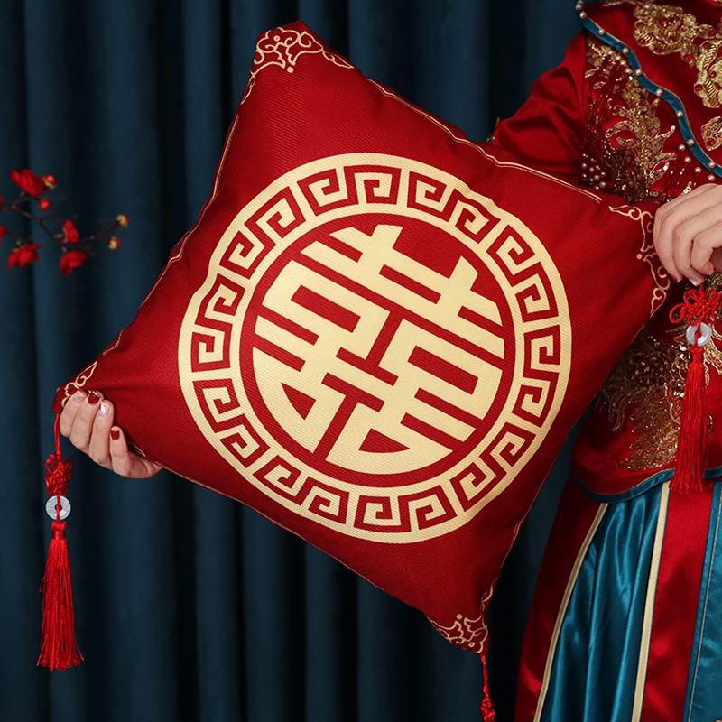 结婚抱枕一对婚庆婚房喜抱枕压床双喜红色喜字喜庆婚礼用品大全
