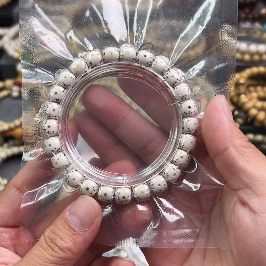 l****星月菩提手串星月菩提手串原生态留白