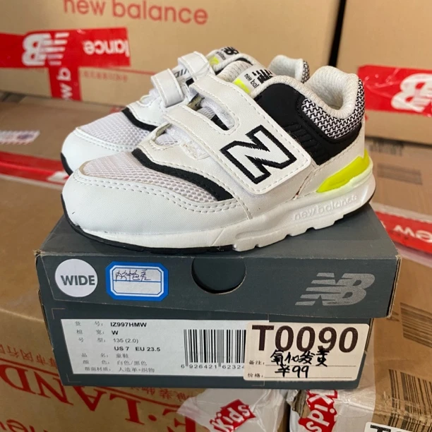 清仓T0090 NEW BALANCE IT997HMW 23.5码鞋子直播微瑕疵 无售后