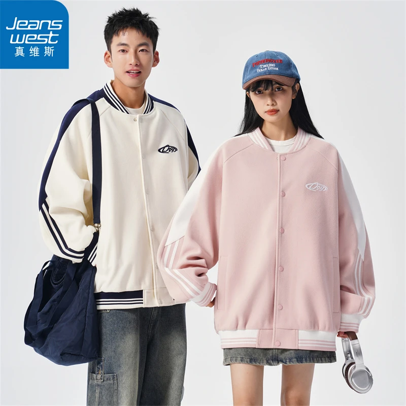 【真维斯】美式飞行员夹克男女情侣简约棒球服2025春秋休闲潮牌外套