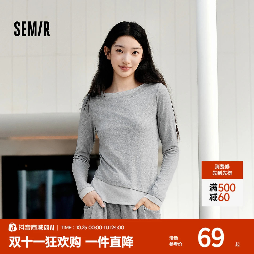 森马长袖T恤女不对称假两件2025秋季新款小心机修身拼色衣服百搭