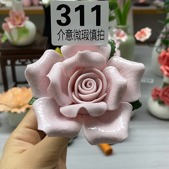 陶瓷陶瓷材料加工