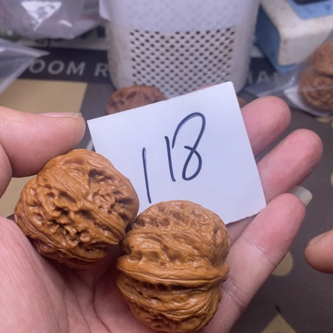 核桃平谷元宝尺寸42  118