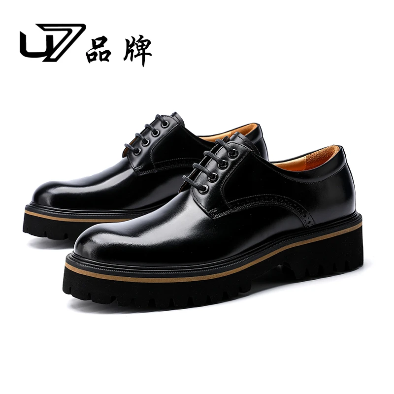 U7品牌男鞋 头层牛皮 英伦风商务正装皮鞋舒适透气通勤百搭牛皮鞋