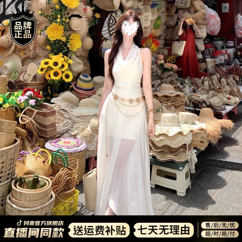 白色无袖挂脖吊带连衣裙子女夏季2025新款爆款海边度假风长裙套装