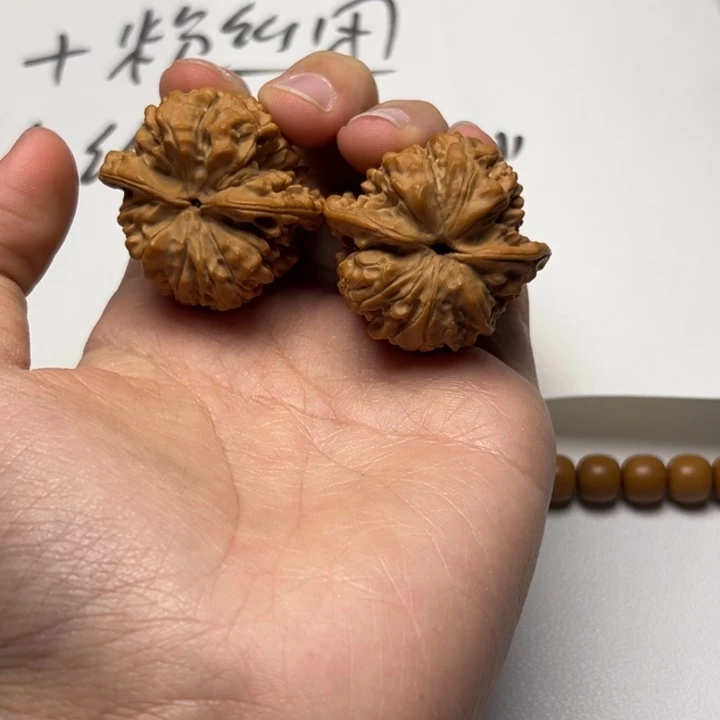 手串猴头核桃官帽练手对