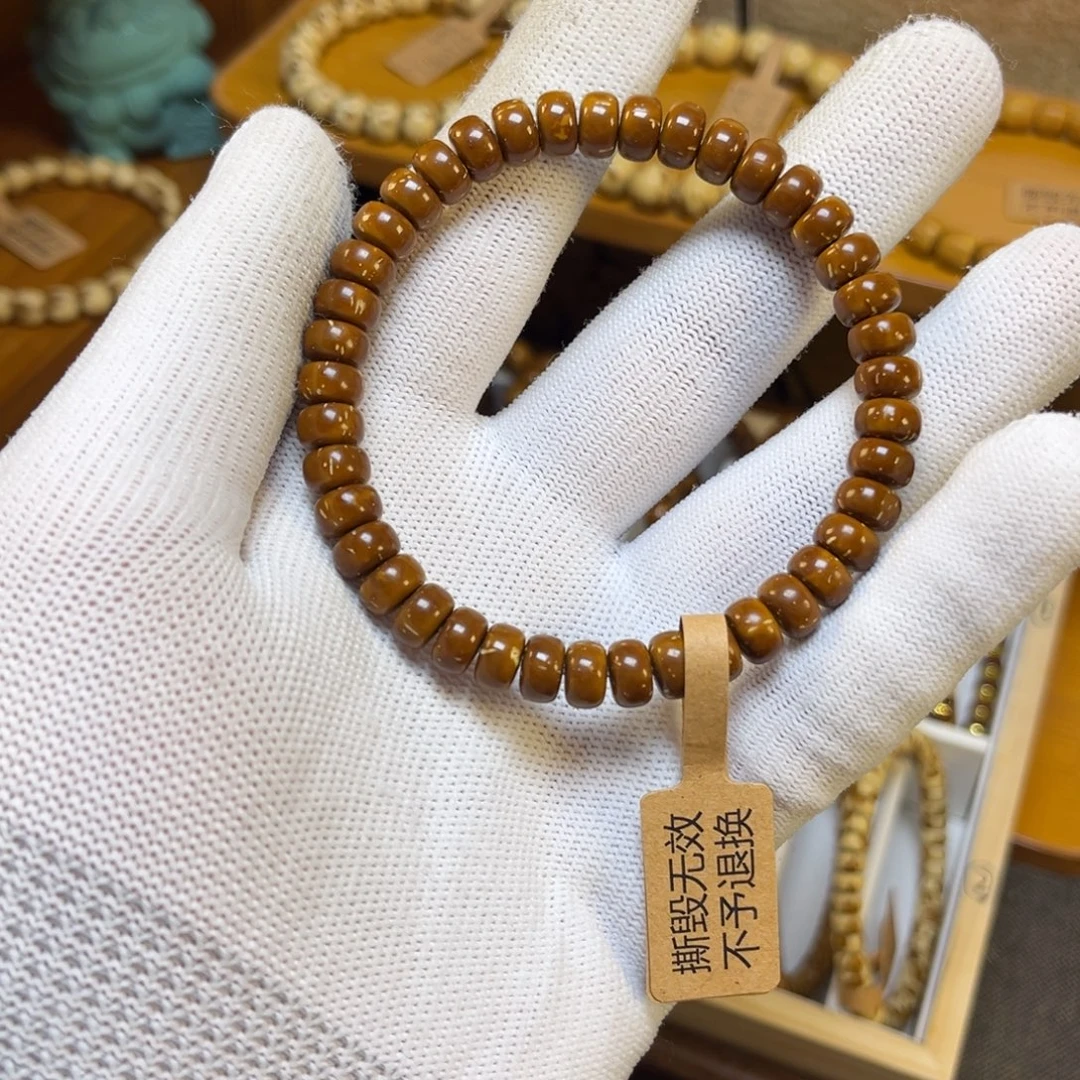 好***生手串紫金鼠纯肉卡8*5药片