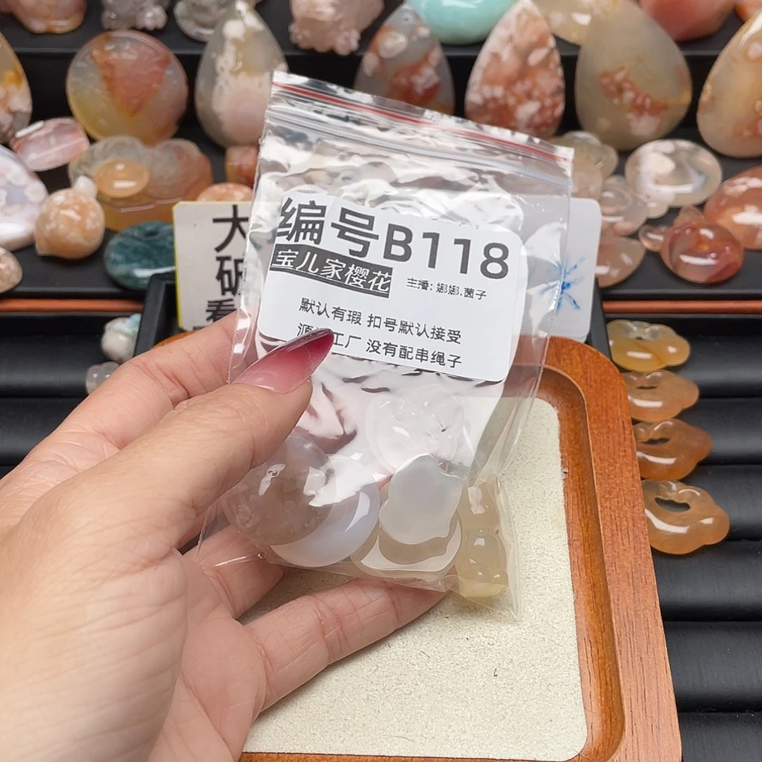 合金颈饰玛瑙/玉髓青*