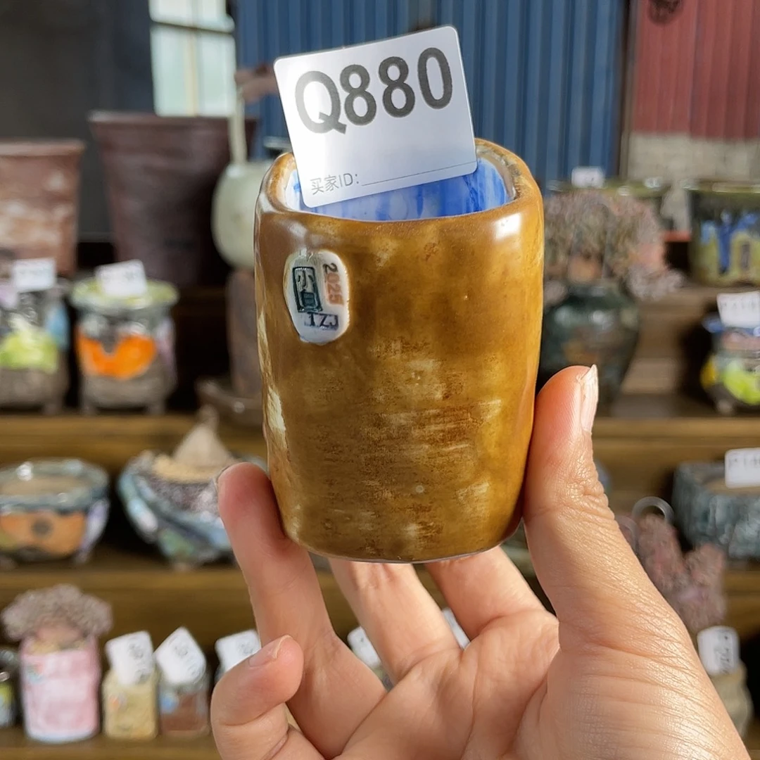 小白孤品 瓷泥高方 内口4.2左右 百搭