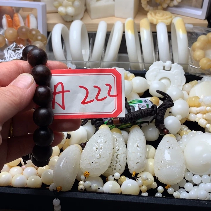 大果紫檀（缅甸花梨）222。长香囊微瑕随机