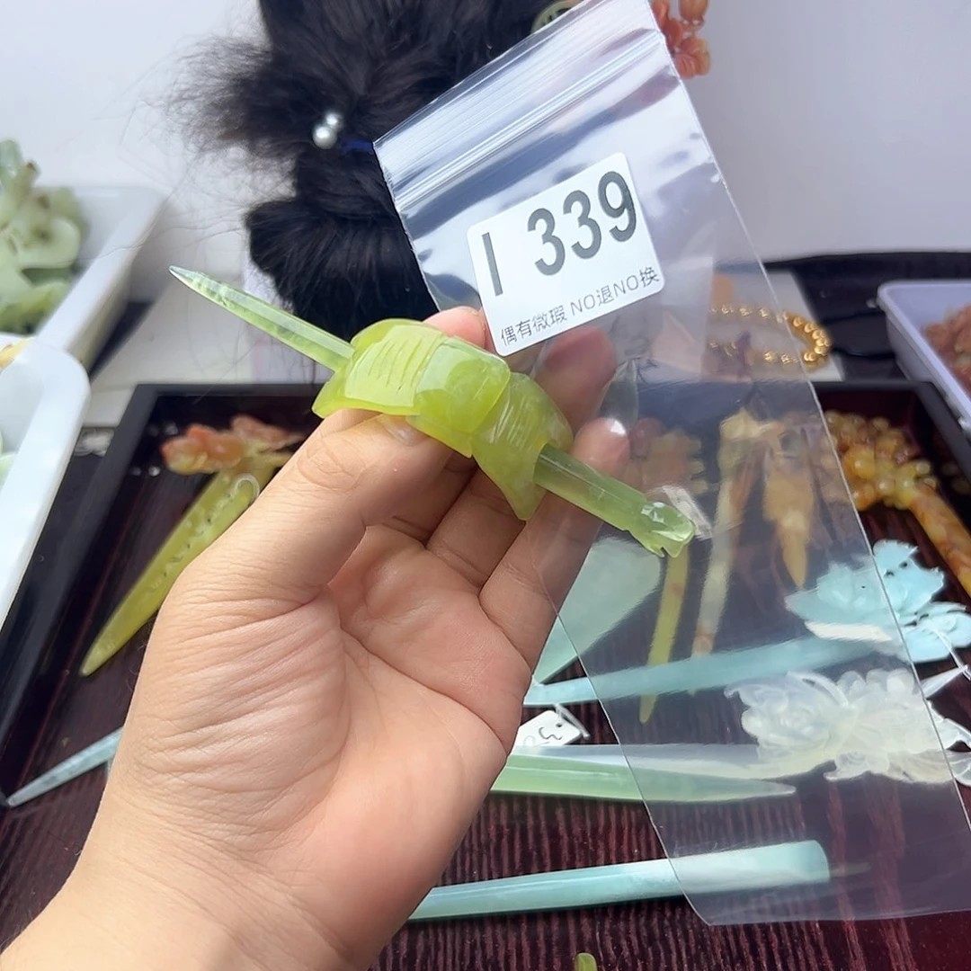 蛇纹石玉合金发饰玉*