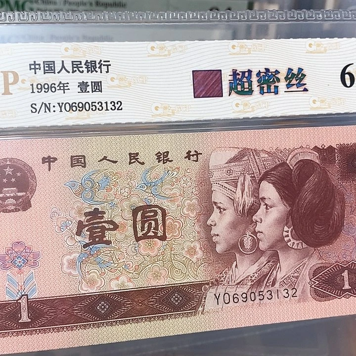 超密丝69053132,,,,,,,