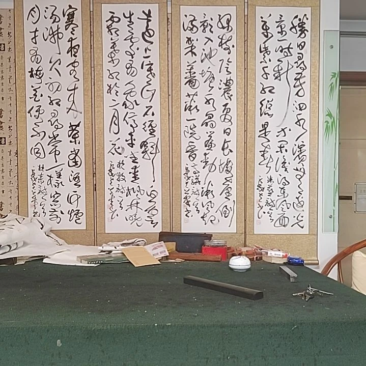 书法精裱起来。春夏秋冬