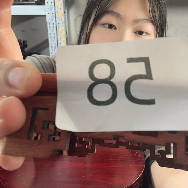 核桃木/黑胡桃（胡桃木）