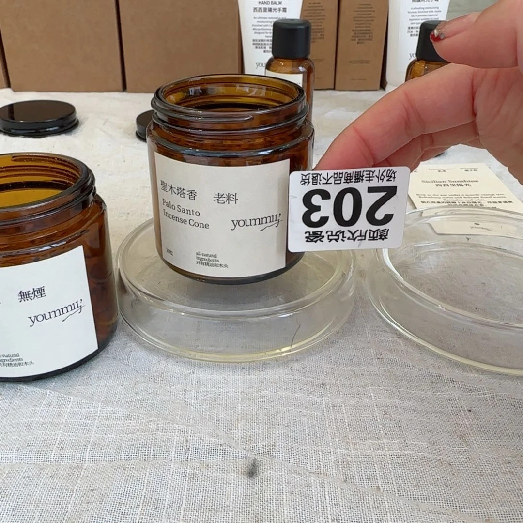 包***子陶瓷好看哈哈哈哈118