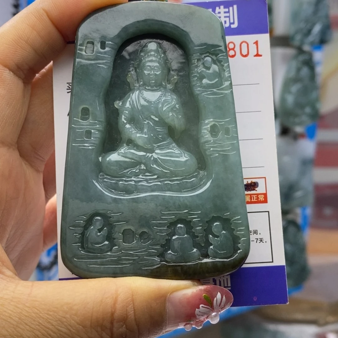 翡翠颈饰未镶嵌九**李观音