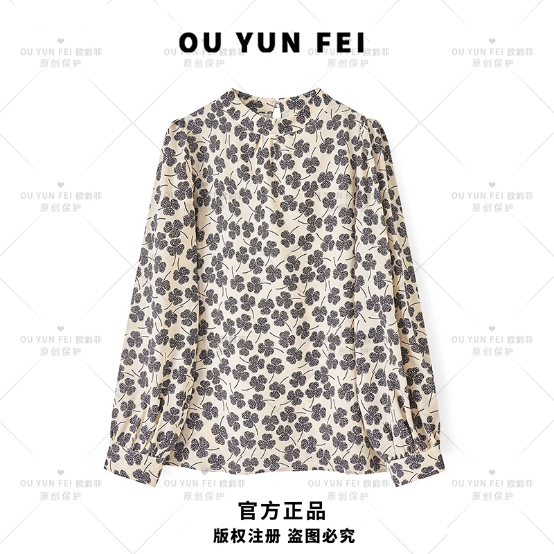 春秋气质时尚休闲女士长袖满印衬衫H6082