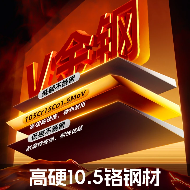 王麻子{105铬钢家用推荐}菜刀正品家用厨师防锈切菜切肉一体成型