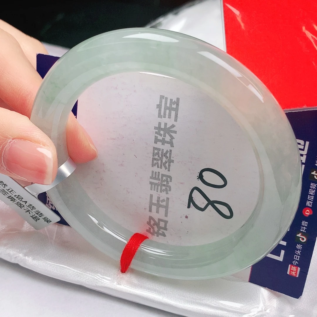 翡翠未镶嵌手镯缅甸天然a货翡翠手镯