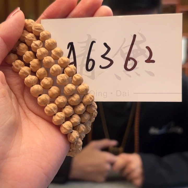 柏香籽/百香籽手串A6362