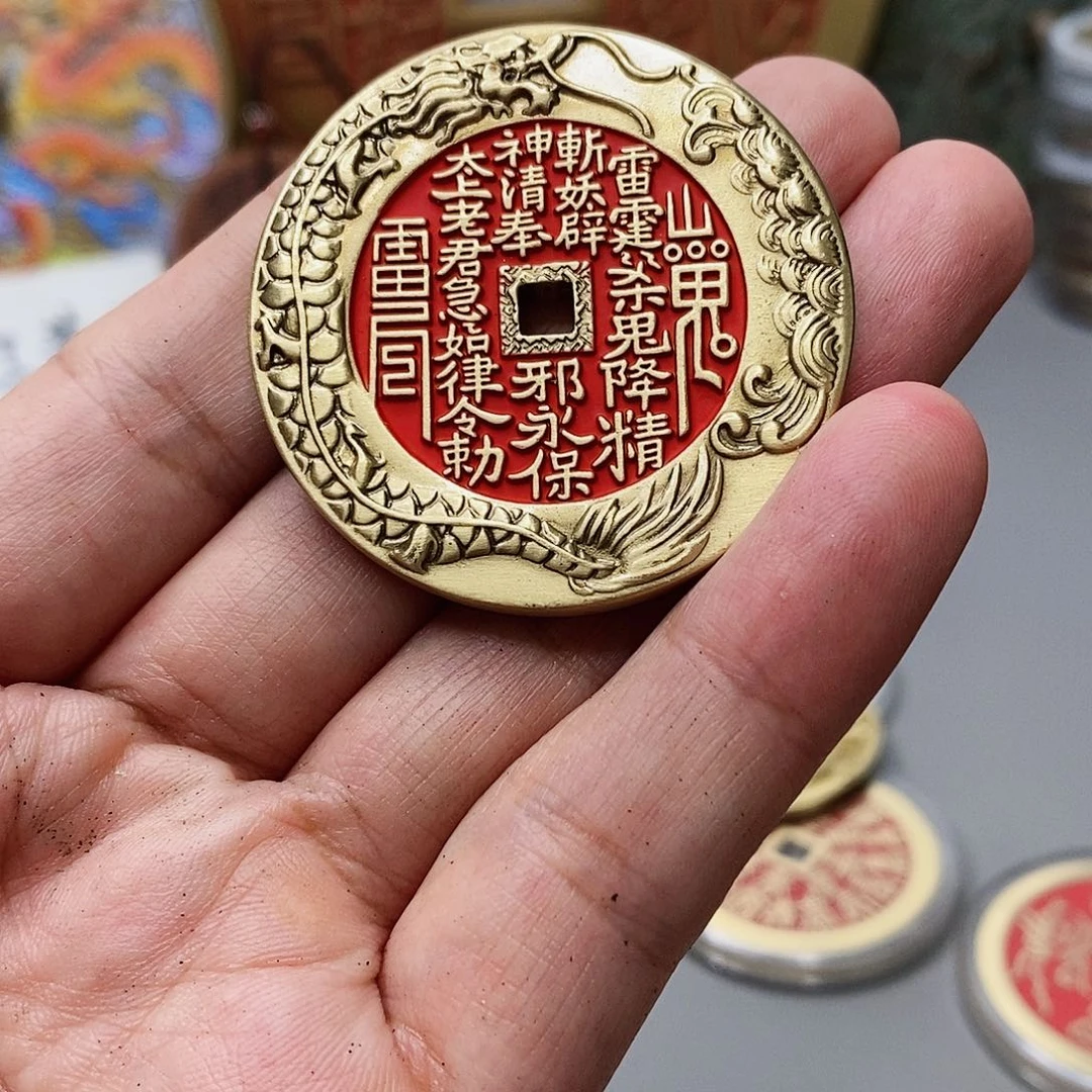 铜现代仿制工艺文创铜币