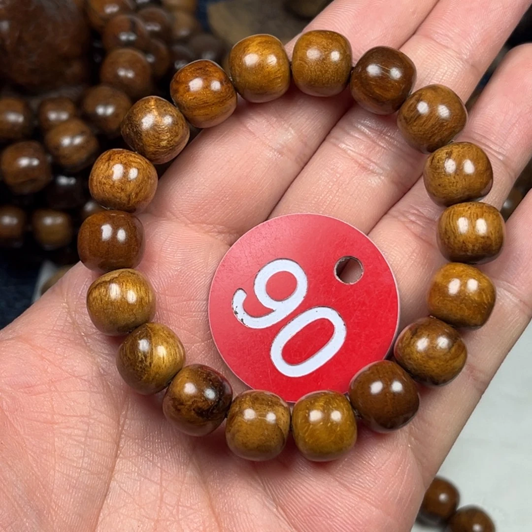 手串/手链贡木巴布亚12/13