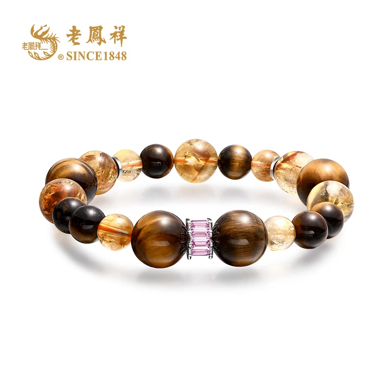老鳯祥美拉德风虎眼黄水晶招财旺事业手串 手链 男女同款 S04869