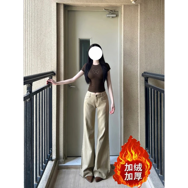 【清仓+运费险】美式复古辣妹慵懒感牛仔裤女秋冬显瘦不贴腿微喇裤