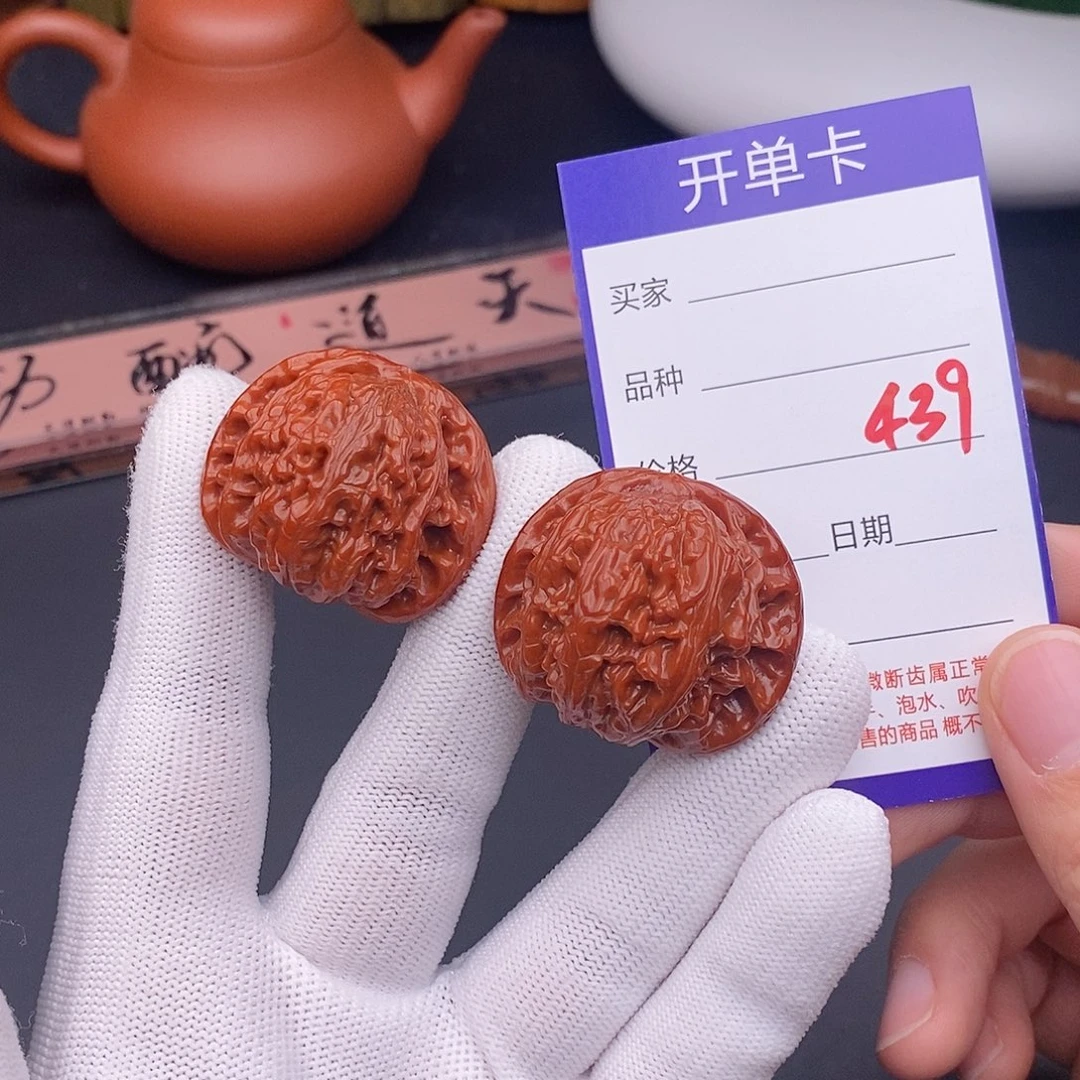 文玩核桃把件37球白439