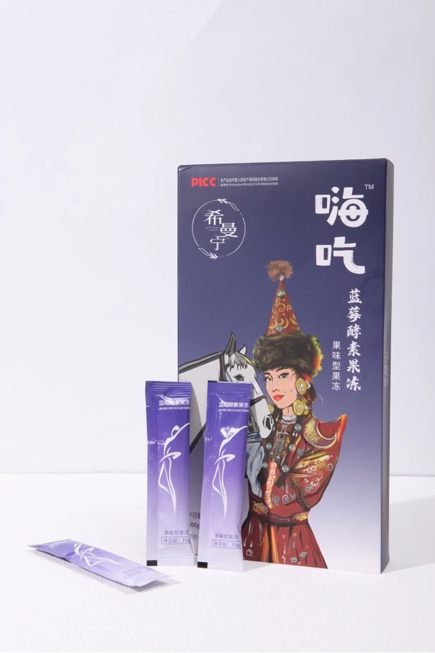 到手一盒果冻  从乌鲁木齐发  20天的量