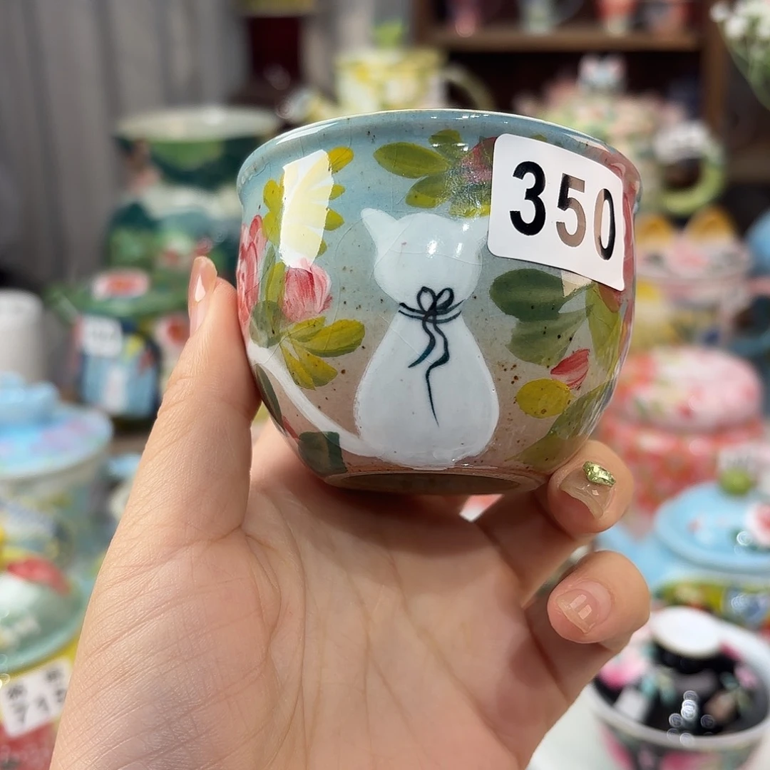 景德镇手绘高温釉下彩陶瓷茶具