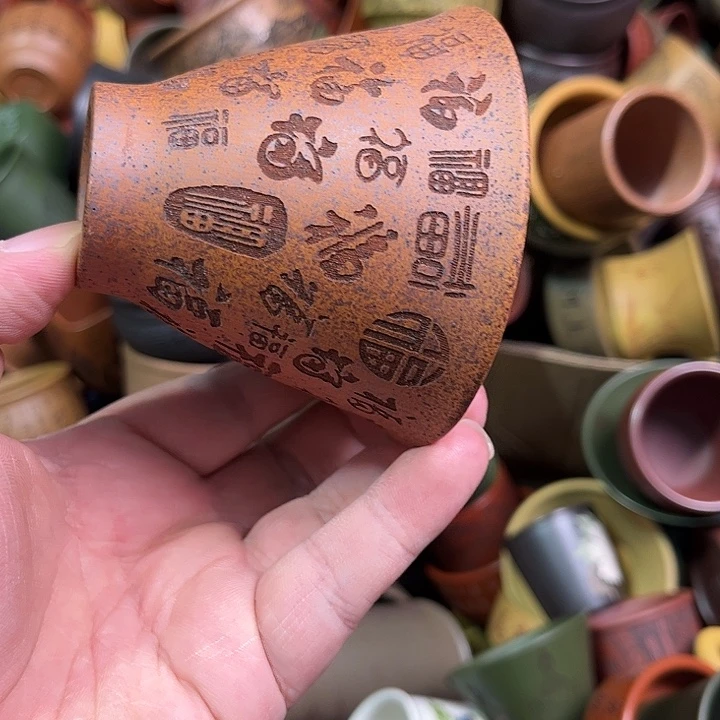 紫砂茶杯全手工紫砂主人杯