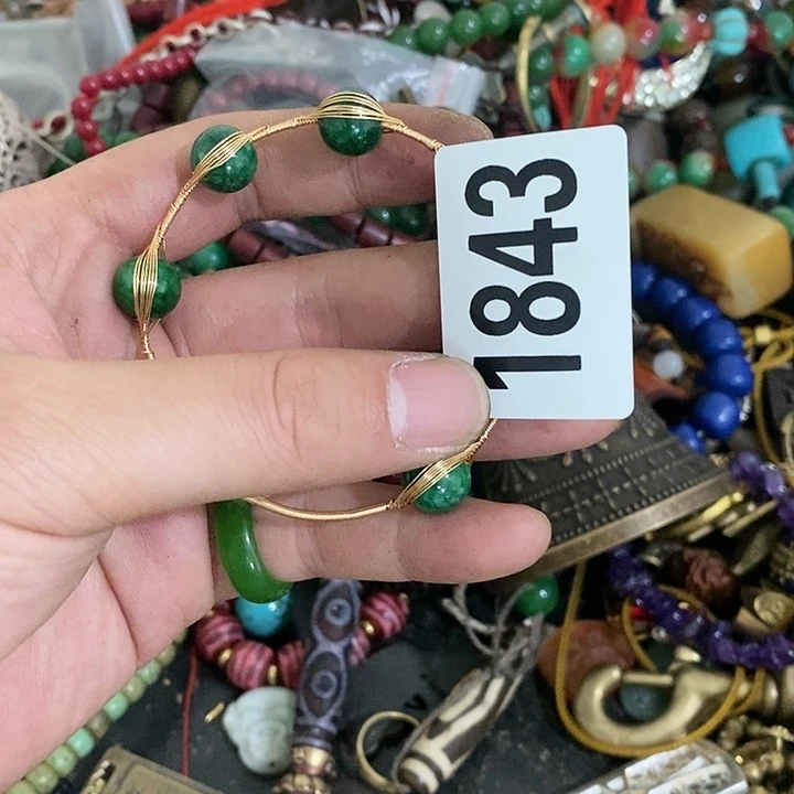 香**清光明正大的时候我们一起1843