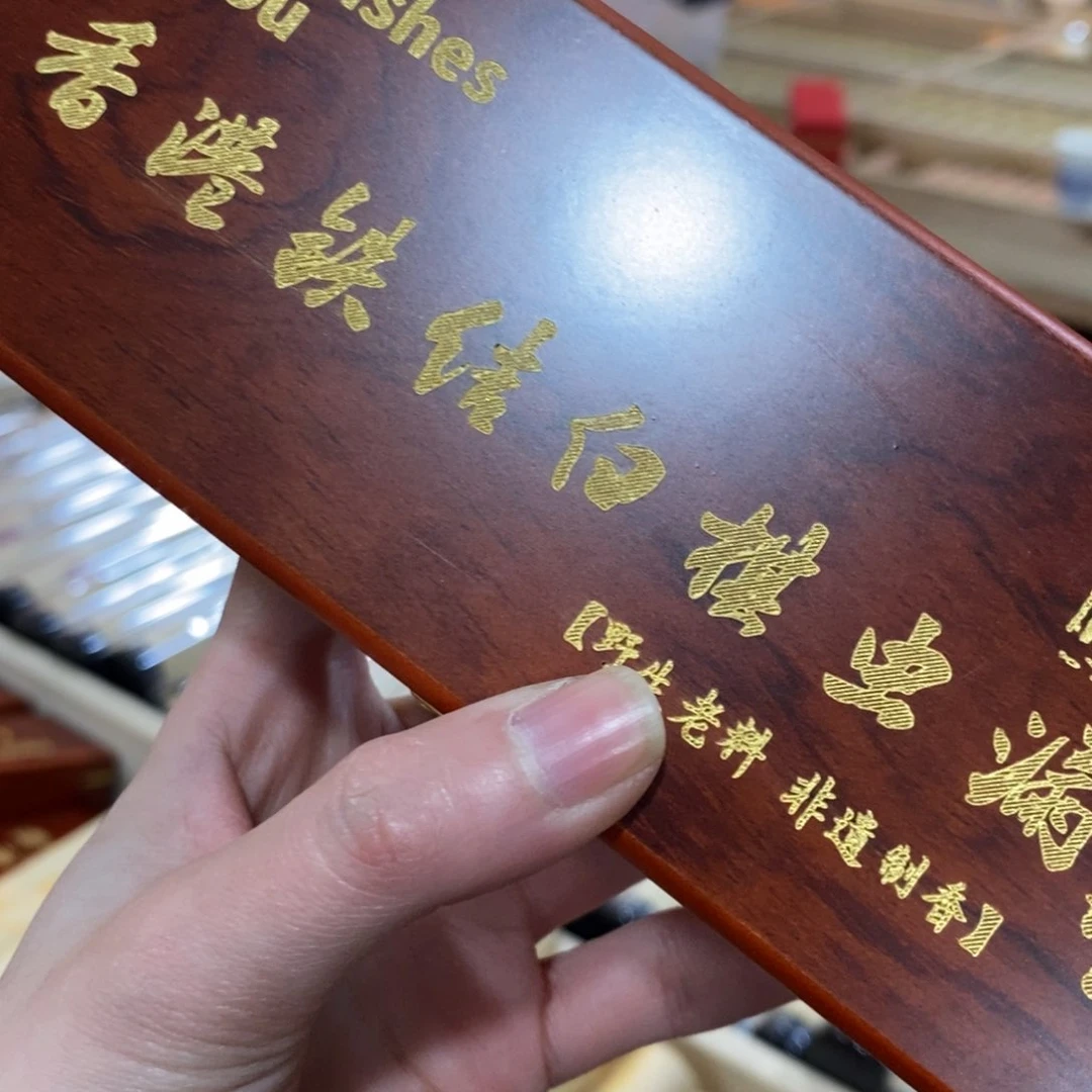 9999999999999999999999