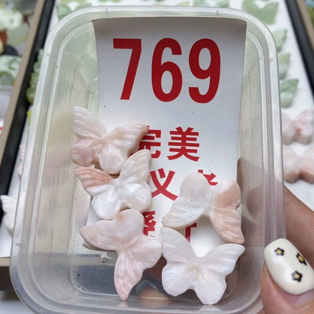 流***离蛇纹石玉合金挂坠