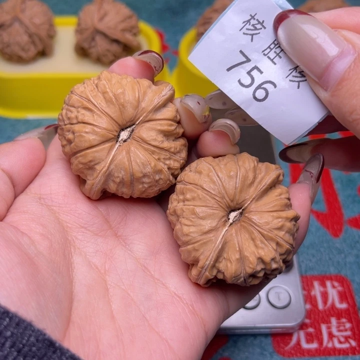 文玩核桃把件南瓜墩42.756
