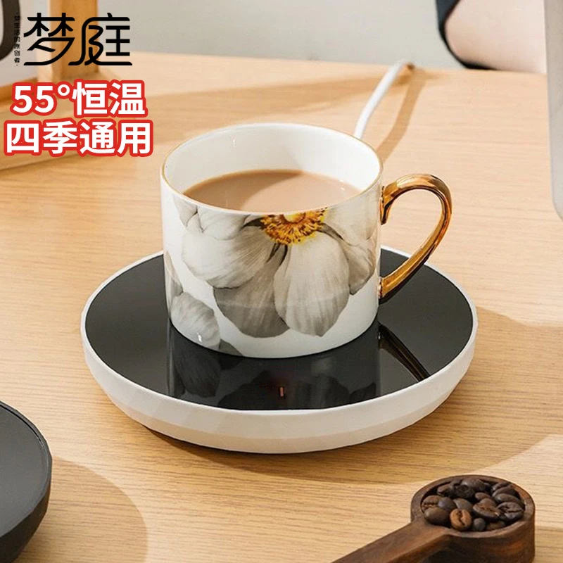 MENGTING/梦庭加热杯垫家用陶瓷保温杯垫底座暖恒温一次性杯垫