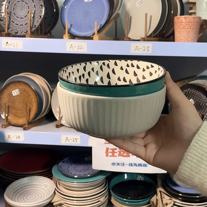 瓷2只高温釉下彩陶瓷餐具