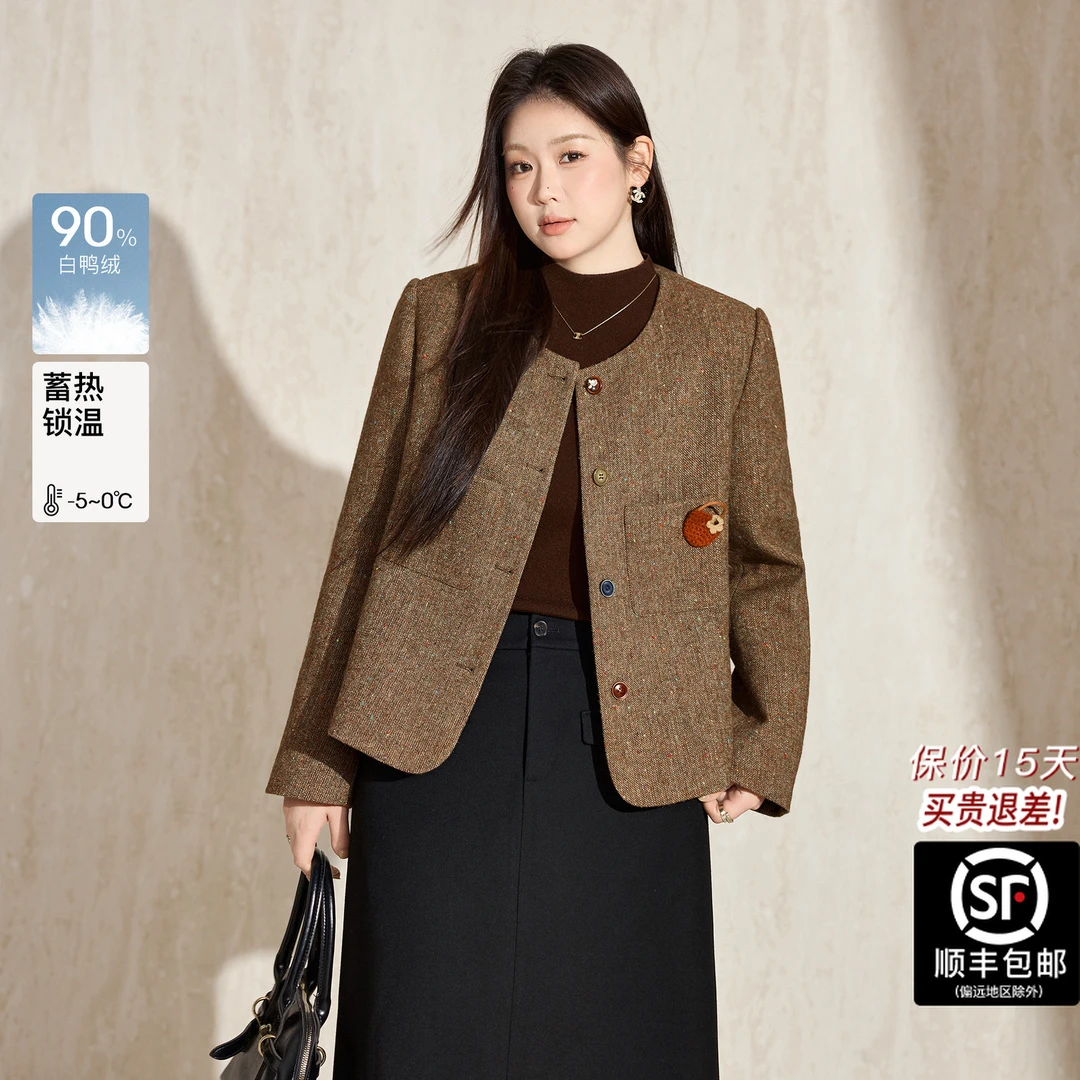 蓝语大码女装90白鸭绒羽绒服25冬季复古羊毛混纺小香风外套轻装滑